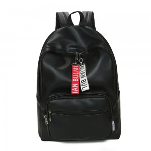 Men shoulder bag fashion trend PU travel bag simple leisure backpack